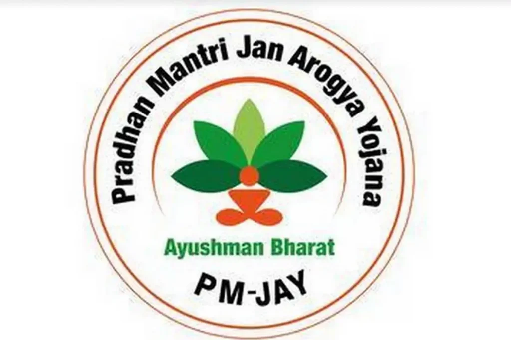 Ayushman Bharat - Pradhan Mantri Jan Arogya Yojana: Revolutionizing ...